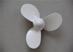 Buy cheap White Aluminium Boat Propellers 7 1/4x5-A Yamaha Boat Props 2 Stroke 2HP from wholesalers
