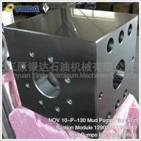 Buy cheap Fliud End Suction Mud Pump Module 1290338 1290339 NOV 10-P-130 Oil Drilling product