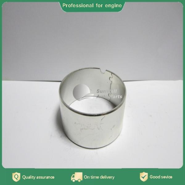 Buy cheap China supply QSK45 diesel engine parts Camshaft Bushing 3089173 from wholesalers