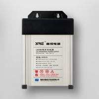 Buy cheap 8.3A Rainproof LED Power Supply 200W 24V UPS Power Supply 146*100*50mm product