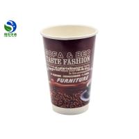 Buy cheap 16oz Take Away To Go Coffee Paper Cups Insulated Double Wall Hot Cups With Lids product