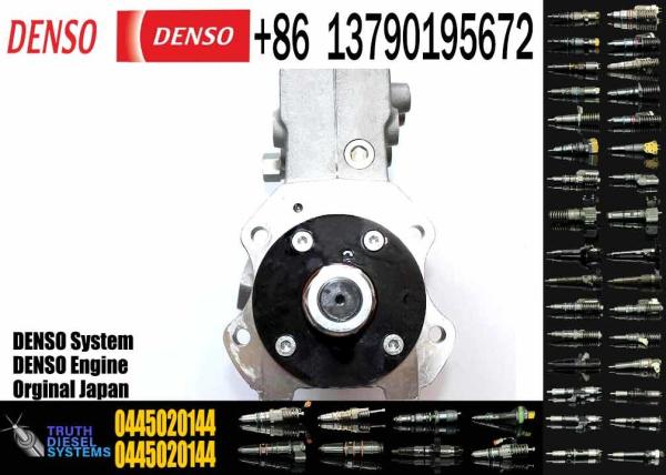 Buy cheap 0445020078 Fuel pump 0445020077 0445020058 0445020144 0445020061 0445020102 from wholesalers