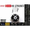 Buy cheap 0445020078 Fuel pump 0445020077 0445020058 0445020144 0445020061 0445020102 from wholesalers