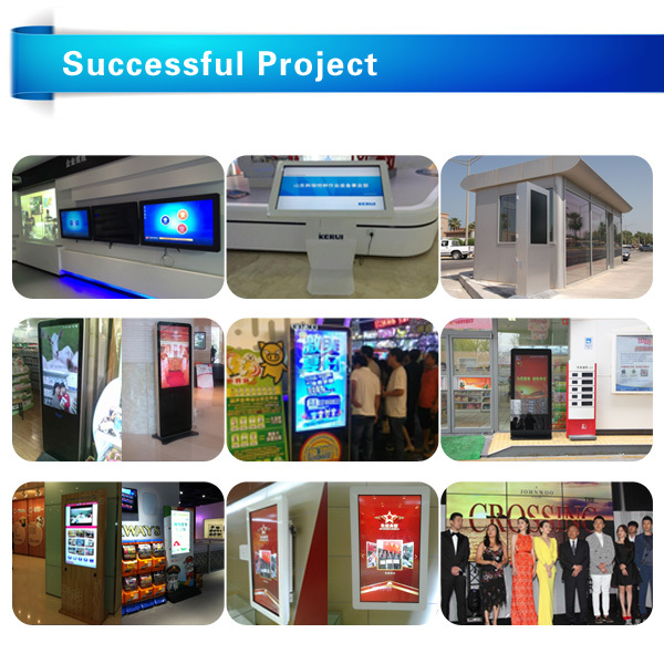 28 Inch Stretched Bar LCD Display Digital Signage Kiosk For Buses And Metro Stations