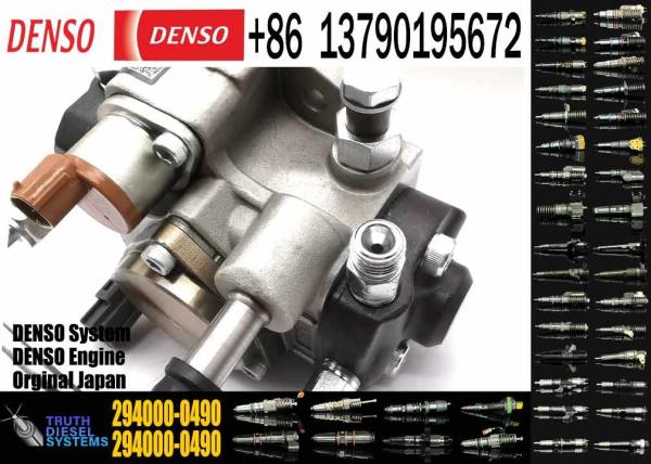 Buy cheap Diesel Engine Fuel Injection Pump 294000-0490 294000-0491 For ISUZU 4JJ1 8-97381555-0 8-97381555-1 from wholesalers