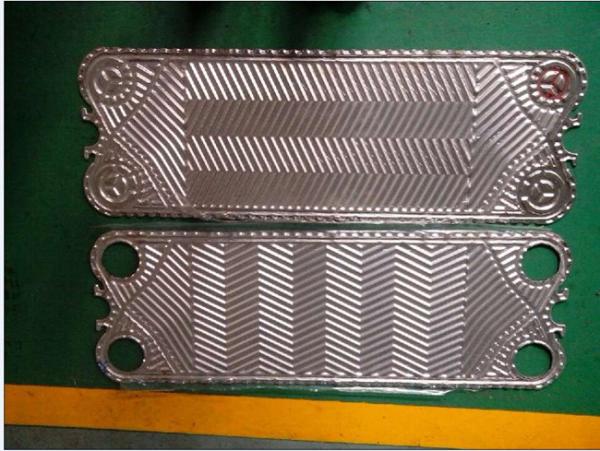 Buy cheap Varitherm GEA Plate Heat Exchangers VT20 OEM PHE Plates Gaskets For Food Industry from wholesalers