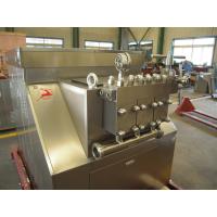 Buy cheap High Speed Industrial Homogenizer For Pharmacy , Daily Chemical Care Products product