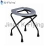 Buy cheap Stable Steel Medical Rehabilitation Equipment Folding Elderly Commode Toilet Chair from wholesalers