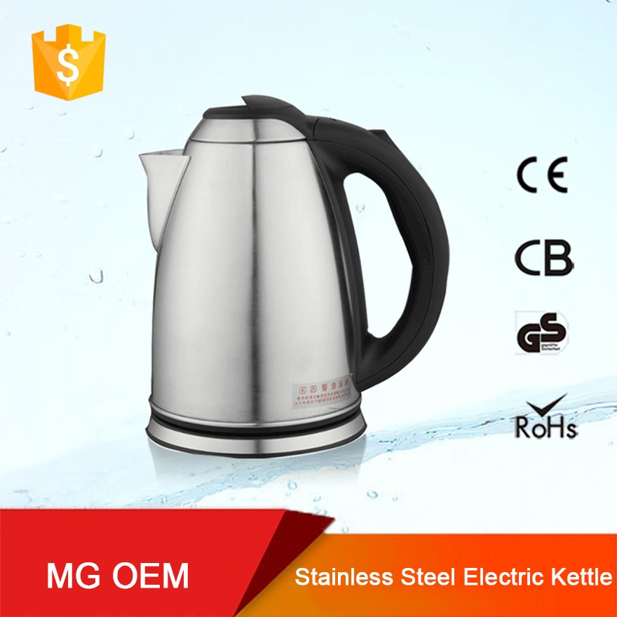 Supplier From China Stainless Steel Polished Commercial Instant Electric Tea Kettle