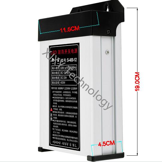 Buy cheap Aluminum IP54 LED Rainproof Power Supply 16.7A 24V 400W Power Supply from wholesalers