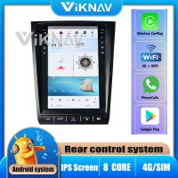 Buy cheap 11.8 Inch Screen Stereo For 2004-2011 LEXUS GS 128G Navigation GPS Multimedia product