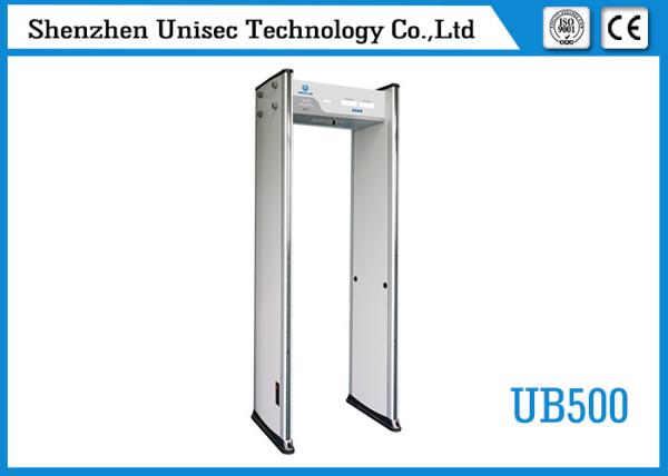 Buy cheap High Safety Door Frame Metal Detector With 5 Digital Count Screen UB500 from wholesalers