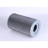 Buy cheap ISO 9001 Excavator Hydraulic Filter Replacement For Hydraulic Systems ODM from wholesalers