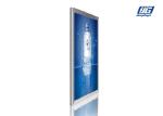 12 / 24v A0 Size Watertightness Snap Poster Frames Anodized Silver