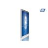 Buy cheap 12 / 24v A0 Size Watertightness Snap Poster Frames Anodized Silver from wholesalers