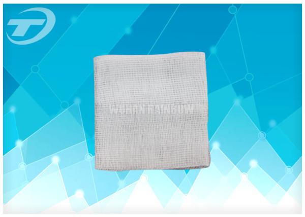 Buy cheap Good Whiteness Disposable Medical Gauze For Surgical And Medical Use from wholesalers