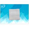 Buy cheap Good Whiteness Disposable Medical Gauze For Surgical And Medical Use from wholesalers