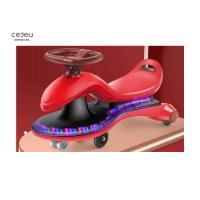 Buy cheap Flashing Kids Swing Cars Steering Universal 2 Layer Wheel Swing Car 18kg product