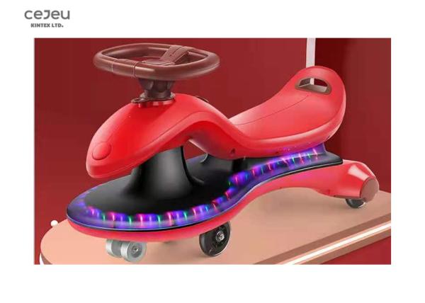 Buy cheap Flashing Kids Swing Cars Steering Universal 2 Layer Wheel Swing Car 18kg from wholesalers