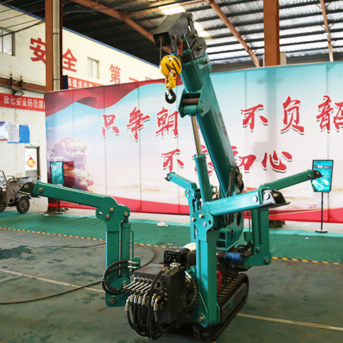 ZHONGMEI China Supplier Mini Hydraulic Telescope 1.2t Tracked Spider Crane With Attachments
