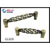 Buy cheap Birdcage Black Kitchen Cabinet Handles And Knobs 96mm Antique Brass Furniture Hardware from wholesalers