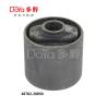 Buy cheap 48702-28050 from wholesalers