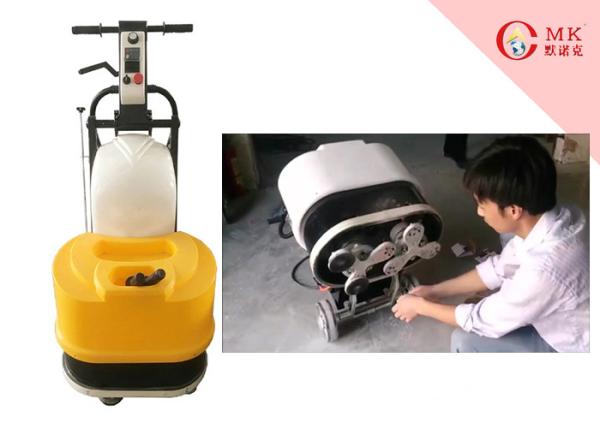 Buy cheap Concrete Floor Polisher With Double Head 6 Discs 1500RPM 550MM from wholesalers