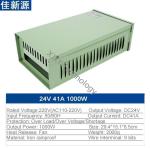 Rainproof LED Strip Light Power Supply 24V 1000W 41.6A IP54 LED Module