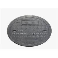 Buy cheap Heavy Duty Sewer Manhole Cover Anti Corrosion For Sidewalk Park Garden product