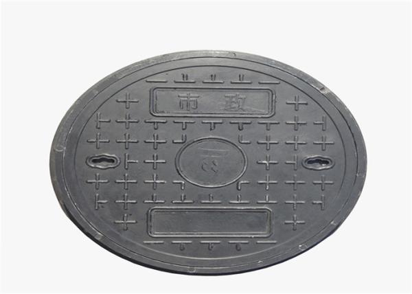 Buy cheap Heavy Duty Sewer Manhole Cover Anti Corrosion For Sidewalk Park Garden from wholesalers