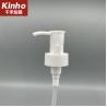 Buy cheap 24 410 28 410 Pump Lotion Dispenser Black Ribbed Closure Treatment For Shampoo Bottle from wholesalers