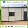 Buy cheap strength and durability prefab labor house active home design from wholesalers