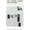 Buy cheap Wheel Travel Box, 24 Inch Password Box, 20 Inch Boarding Case, Zipper, Lightweight Luggage from wholesalers