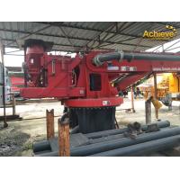 Buy cheap Self Climbing Type Concrete Placing Boom BHD 32Z4 32m product