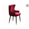 Buy cheap Luxury Golden Wood Restaurant Chairs With Custom Made Cushion Color For Hotel from wholesalers
