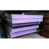 Buy cheap Steel For Bridges And Wind Power product