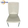 Buy cheap P20 Plastic Chair Mould With Metal Legs Office Chair Mould Cylce Time 45-60s from wholesalers
