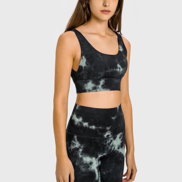 Buy cheap Women Tie Dye Workout Sets 2 Piece U Type Sports Bra And Yoga Pants Set from wholesalers