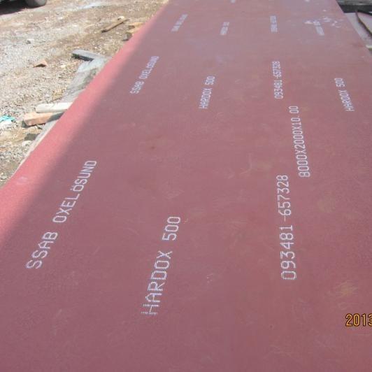 Buy cheap Quard 450 High Wear Resistance Steel Plate GB JIS EN 904L UNS S32760 from wholesalers