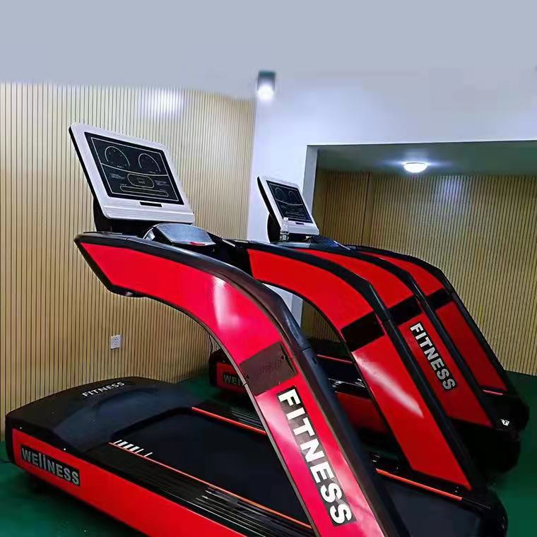 Cardio Training Equipment Running Belt For Electric Commercial Treadmill