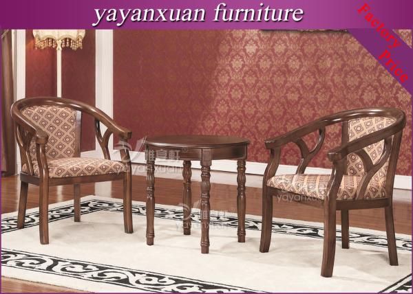 Buy cheap Reception Waiting Chairs WIth Wooden Material For Sale With Competitive Price (YW-35) from wholesalers