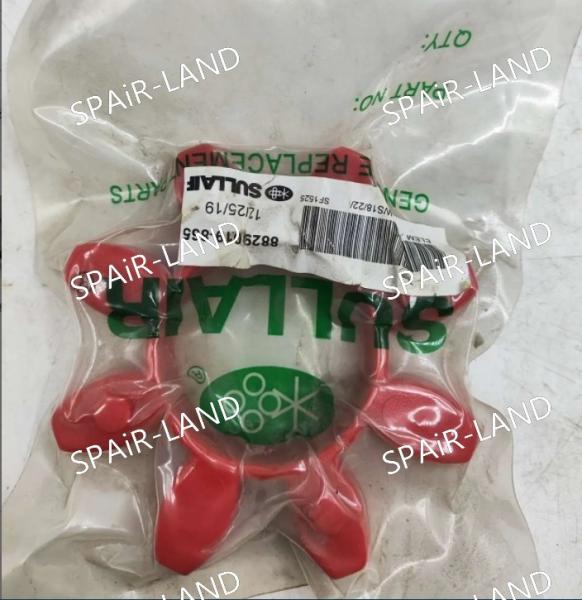 Buy cheap Coupling Rubber 88290019-865 ZP Sullair Can Use High Quality Hot Selling Low-cost Accessories from wholesalers