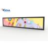 Buy cheap YODA 300cd/M2 Stretched LCD Screen Android Version White Black from wholesalers