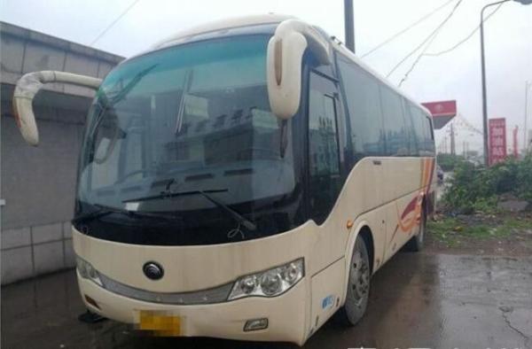 Buy cheap 162KW Diesel YUTONG Used Coach Bus 39 Seats Euro IV Emission Good Condition from wholesalers