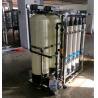 Buy cheap Water purifier machine for home/Commercial /residential,uf membrane,water filter cartridgo from wholesalers