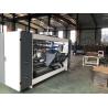 Buy cheap 45mm E Double Pieces Stitching Machine for Plastic Packaging Material Speed Stitching from wholesalers