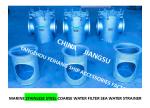 AUXILIARY MACHINE SEAWATER PUMP INLET STAINLESS STEEL 316L STRAIGHT THROUGH