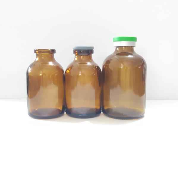 Buy cheap 20ml 30ml Amber Glass Injection Bottle Antibiotics Penicillin Empty Glass Vials from wholesalers