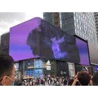 Buy cheap Pantalla 3D Publicidad Exterior Advertising Led Wall 5D Display Panel Billboard Screen 3 D Video Format Play Virtual Gig product