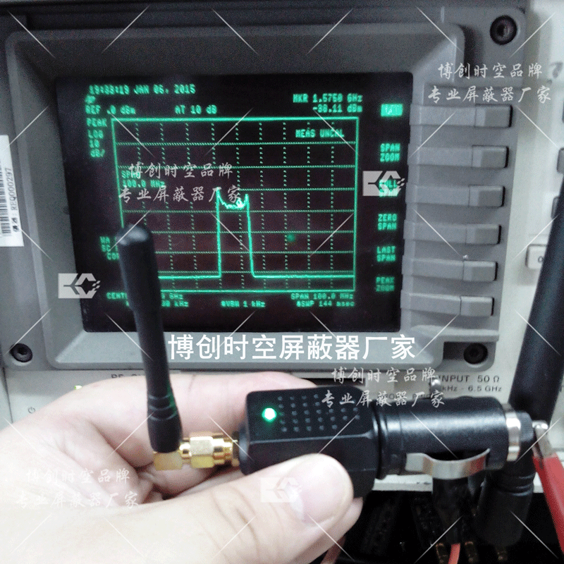 Anti positioning tracker U disk type direct plug USB interface 5V power supply anti GPS Beidou Positioning jammer